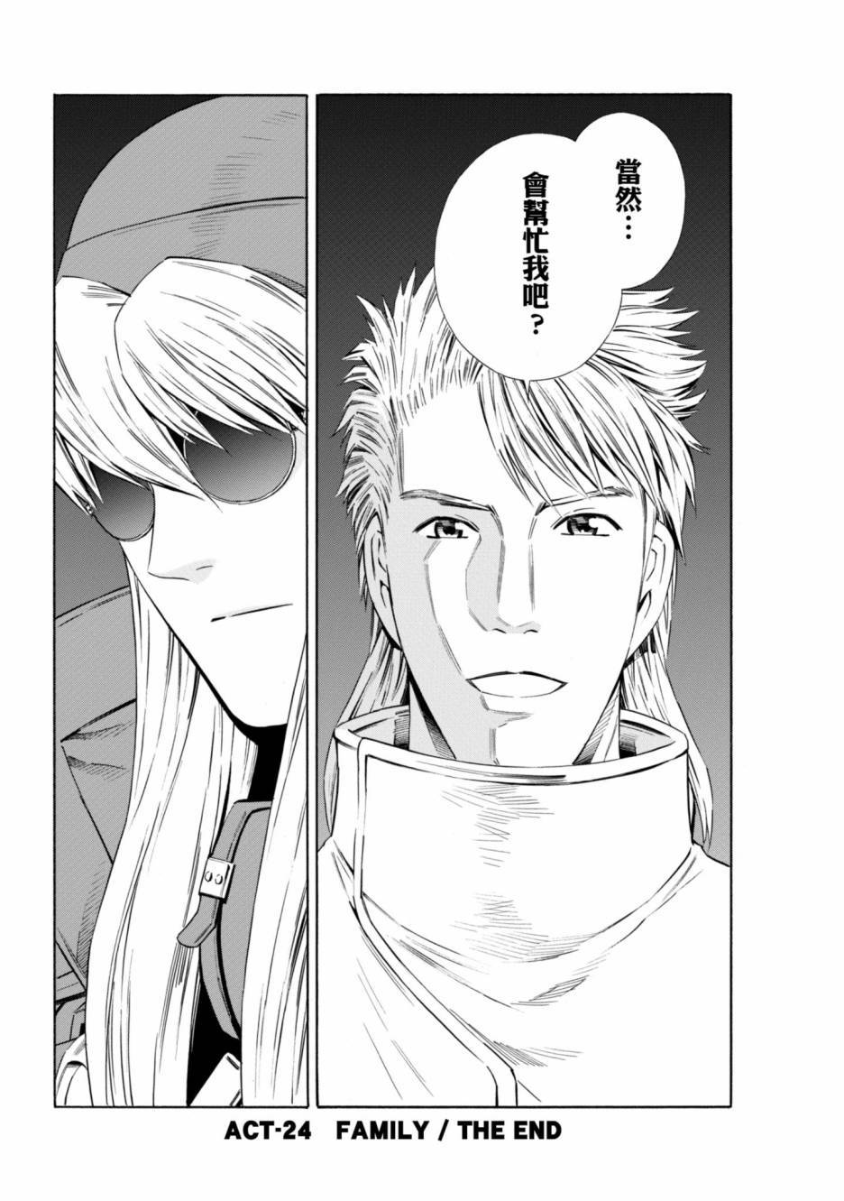 第126页