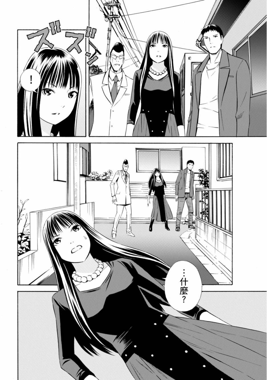 第132页
