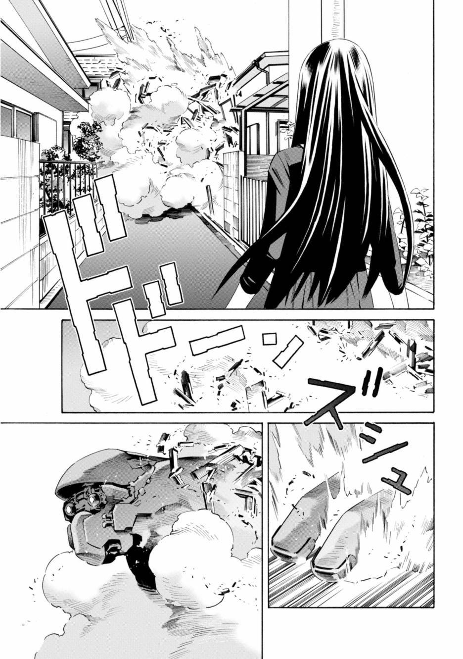 第133页
