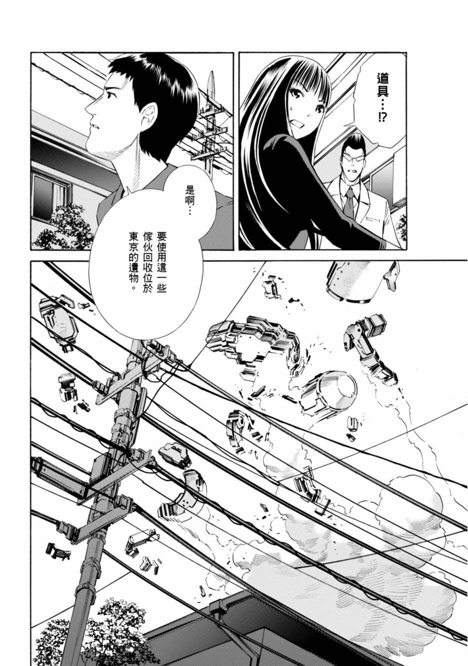 第136页