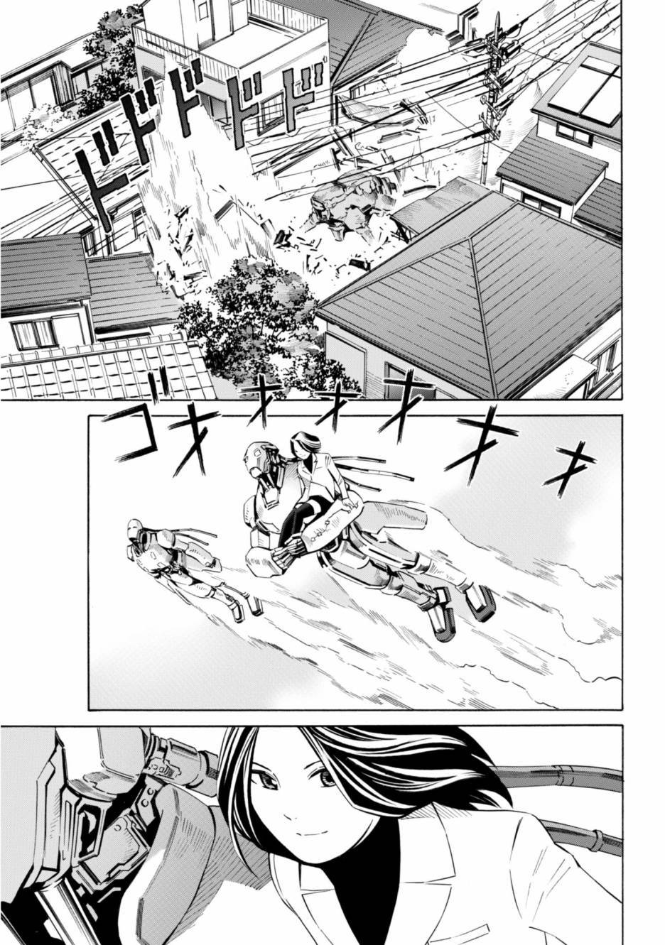 第141页
