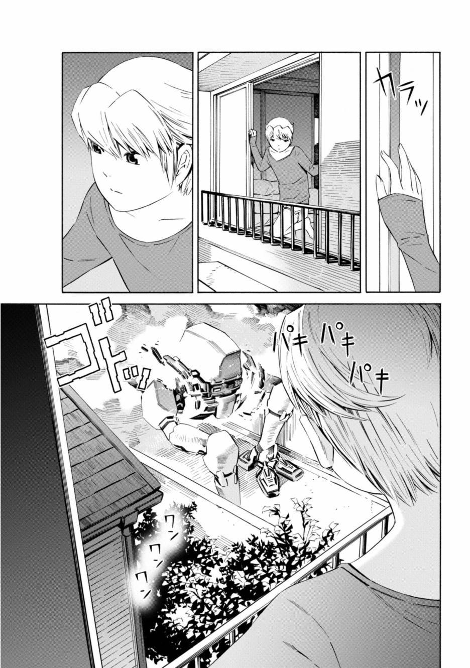 第143页