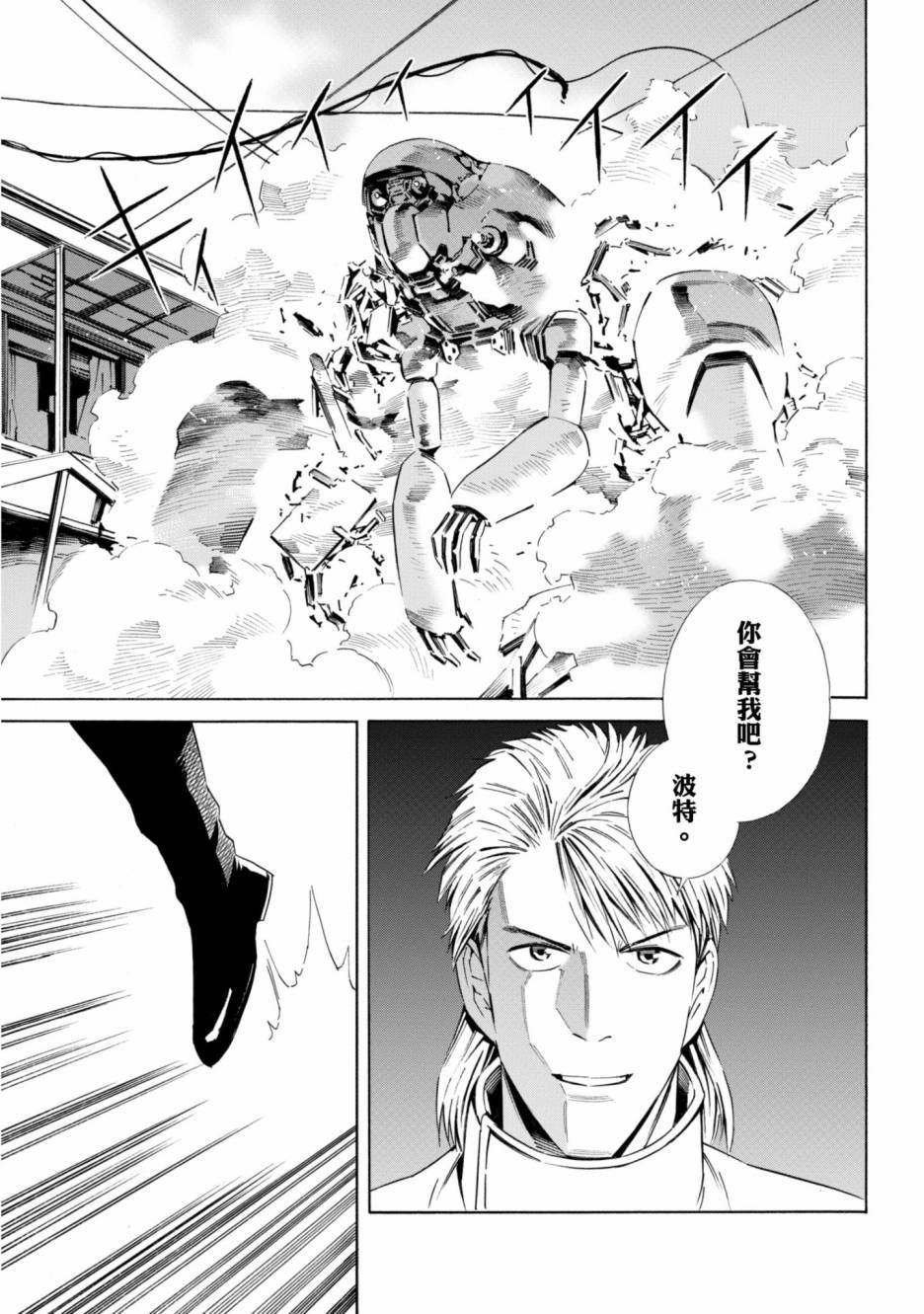 第147页
