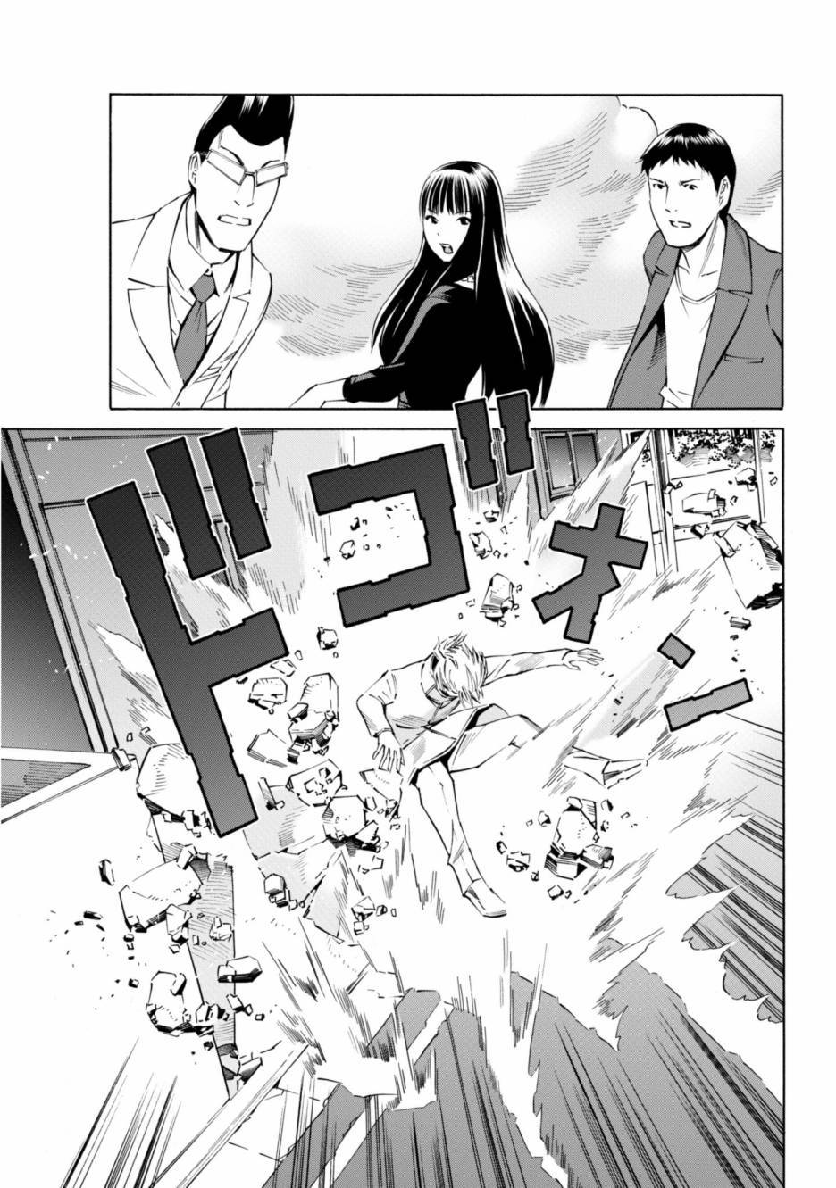 第149页