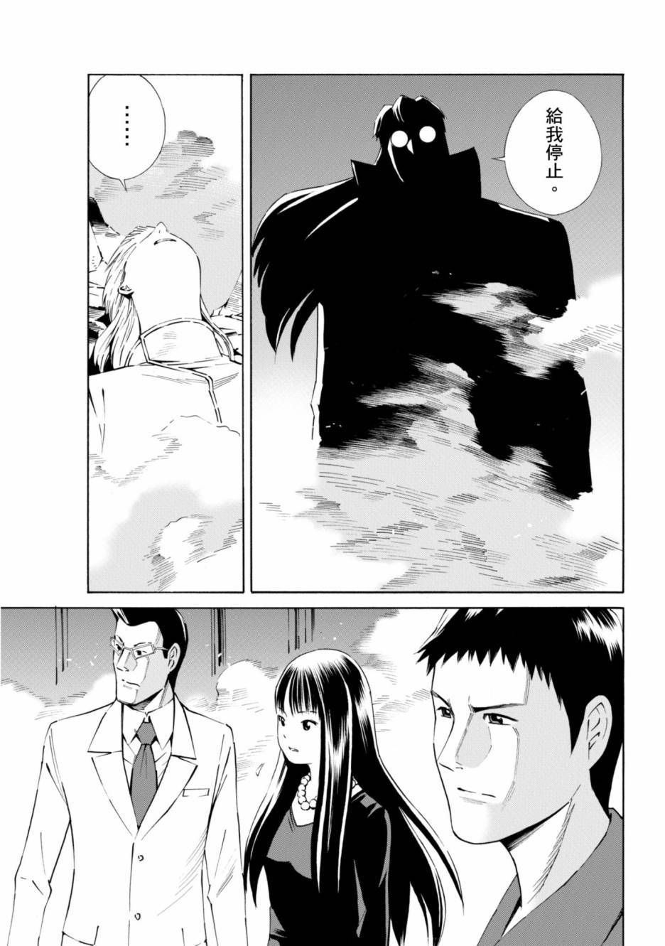 第151页