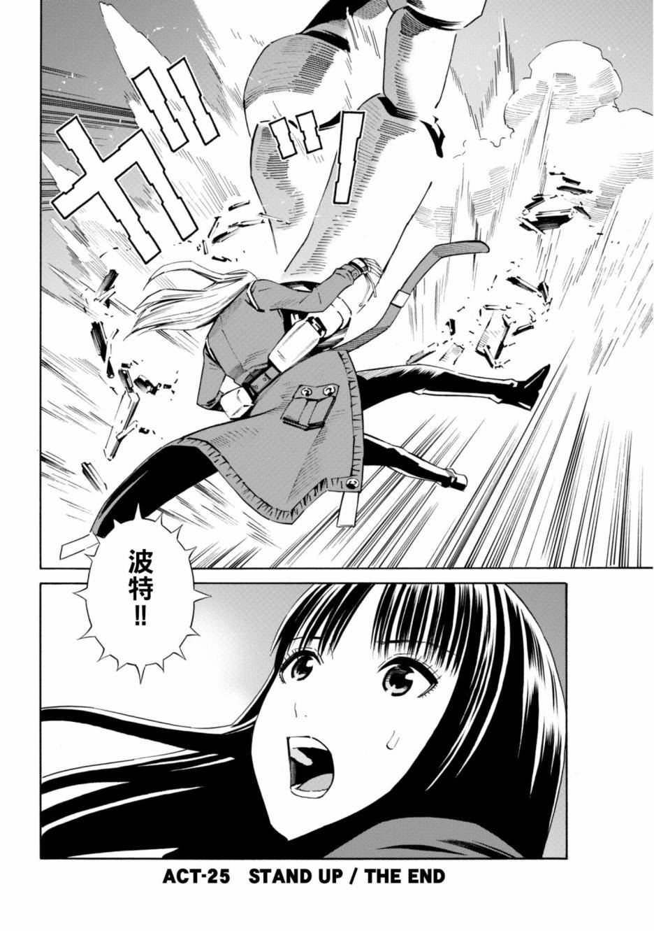 第158页