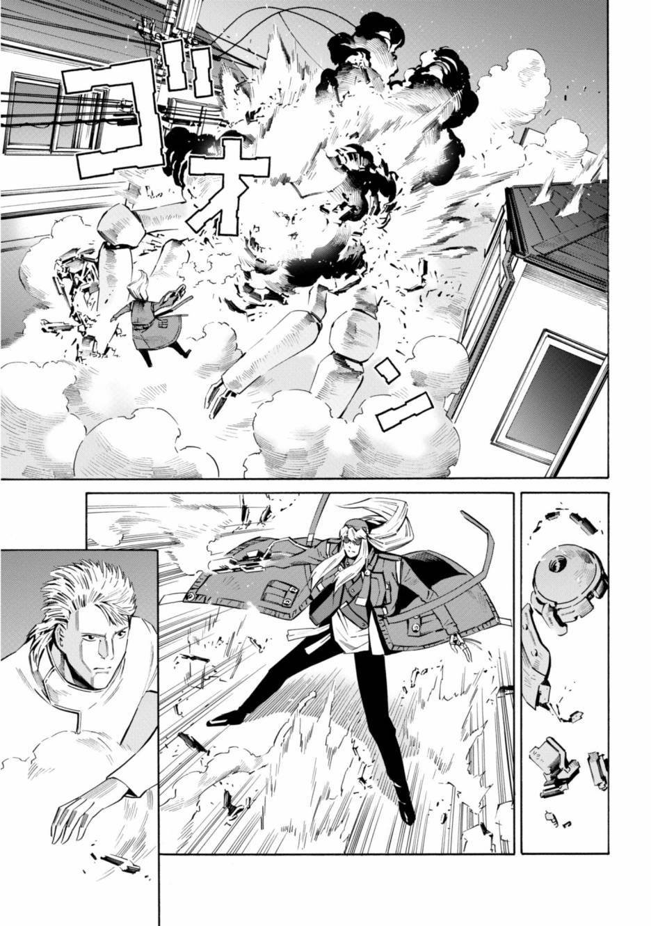 第161页