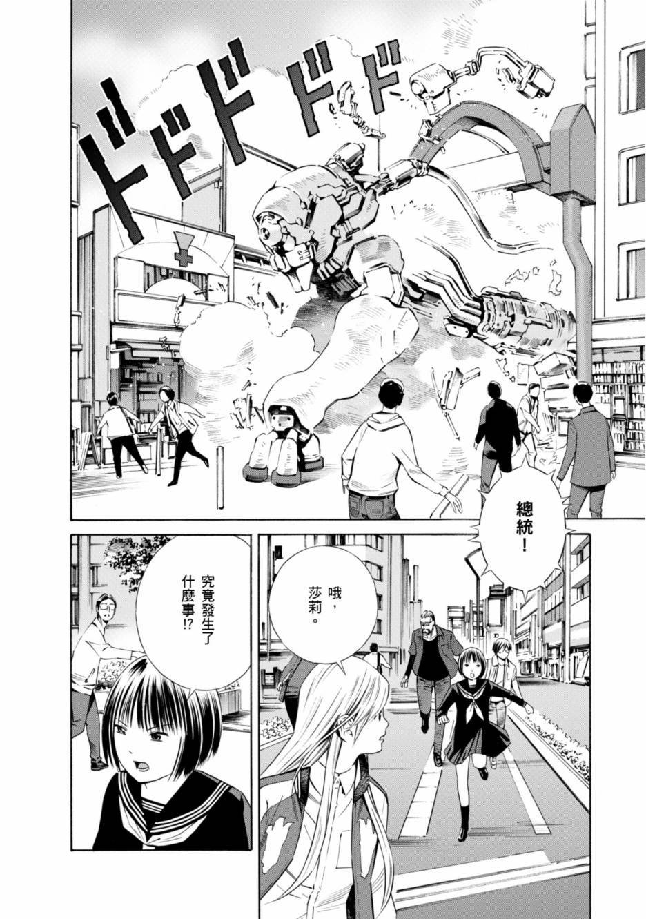 第162页