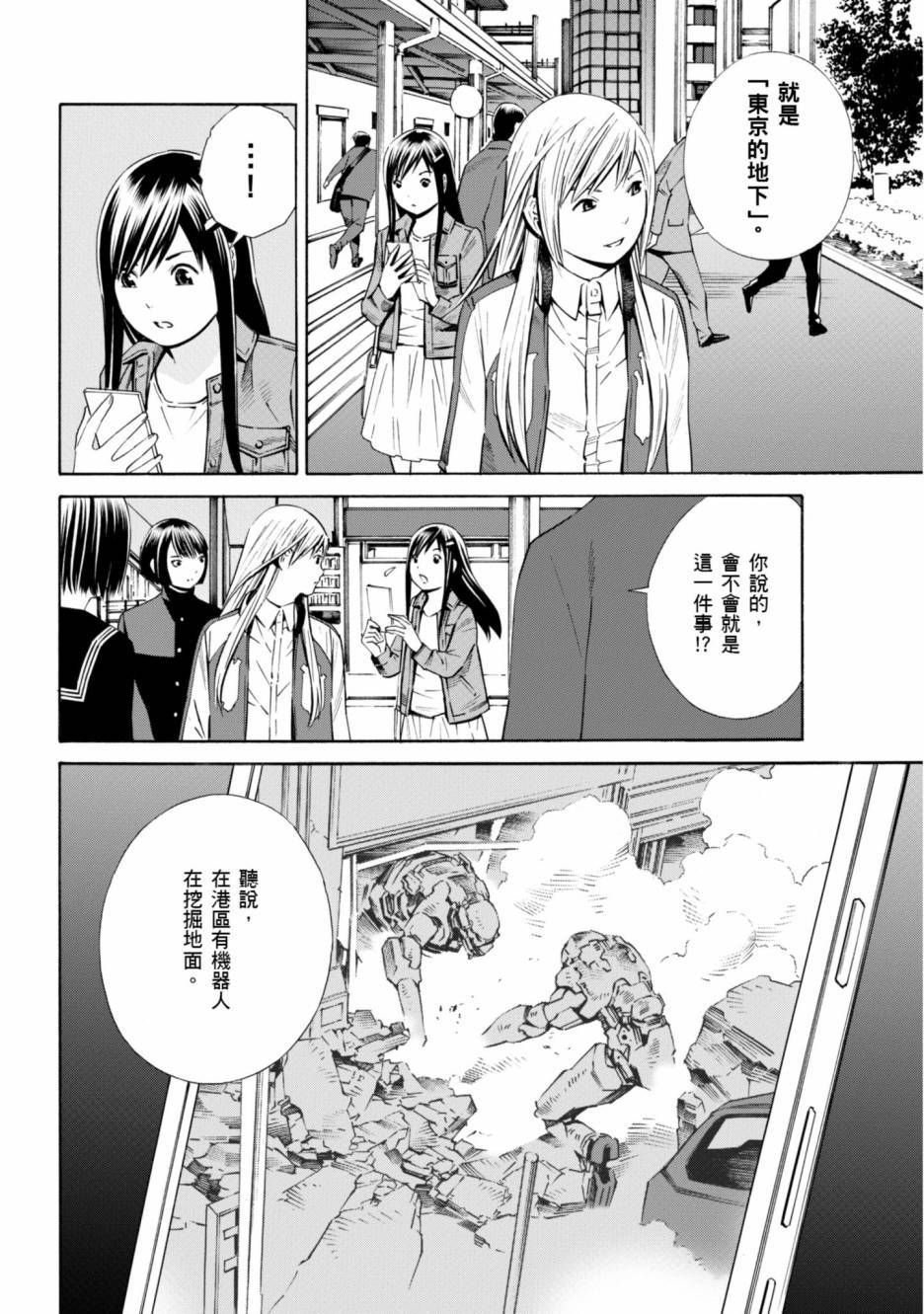第164页