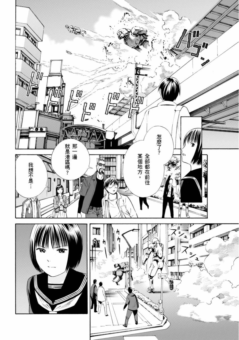 第166页