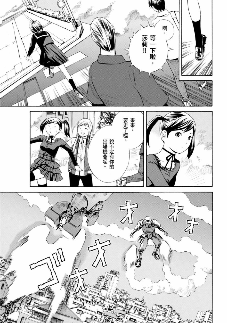 第167页