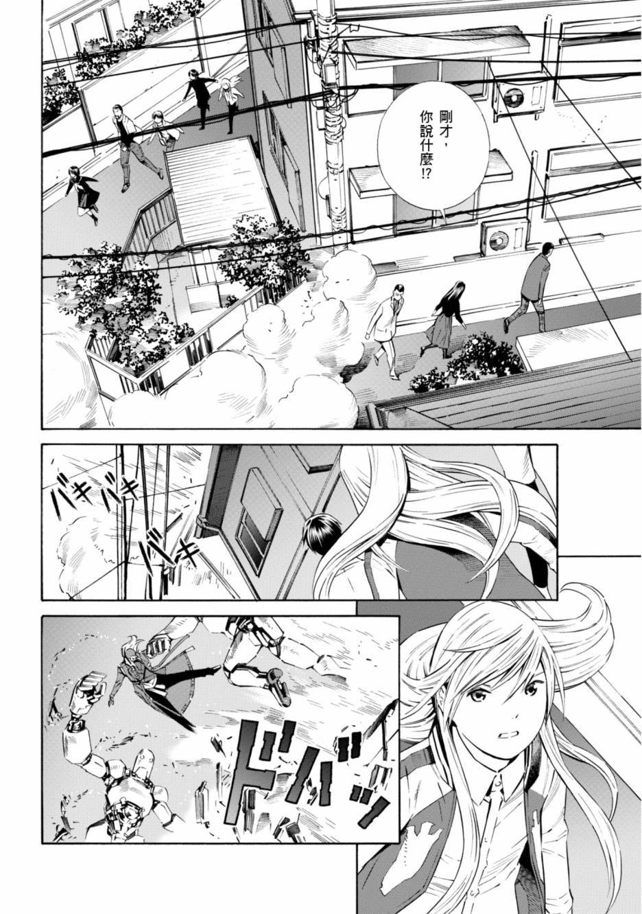 第170页