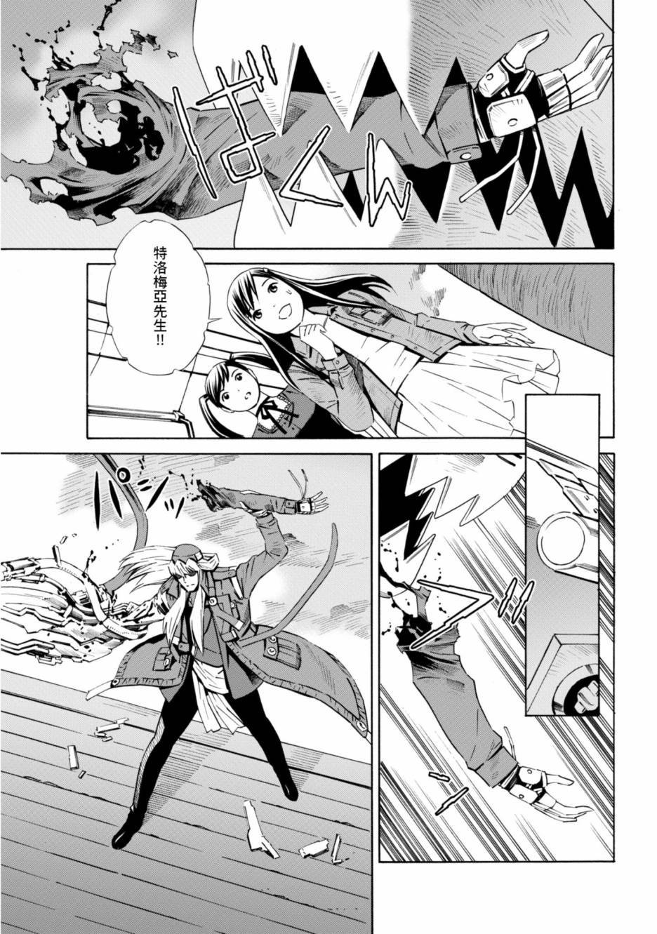 第177页