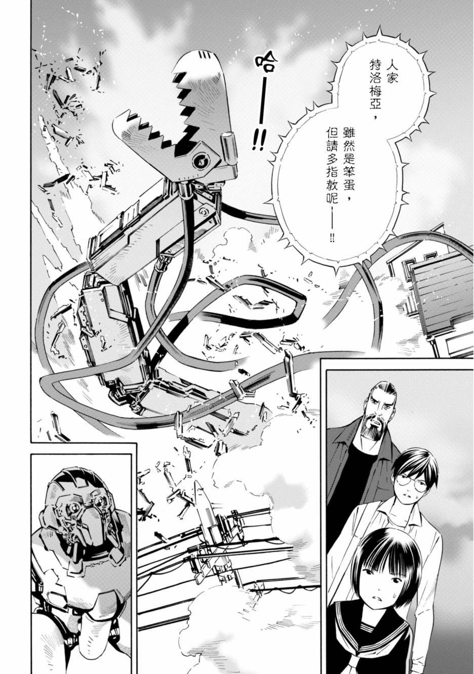 第178页