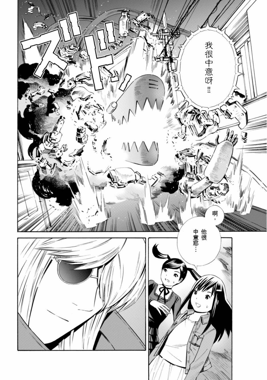 第180页