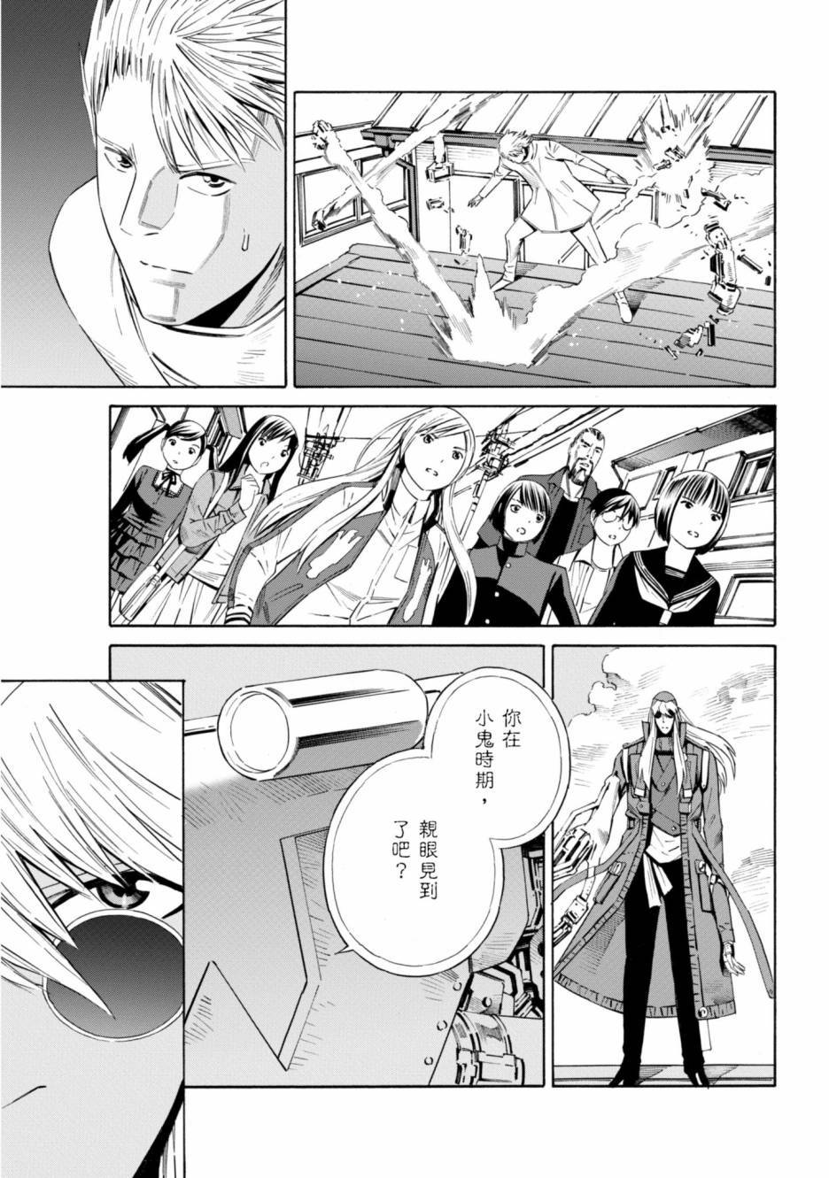 第183页