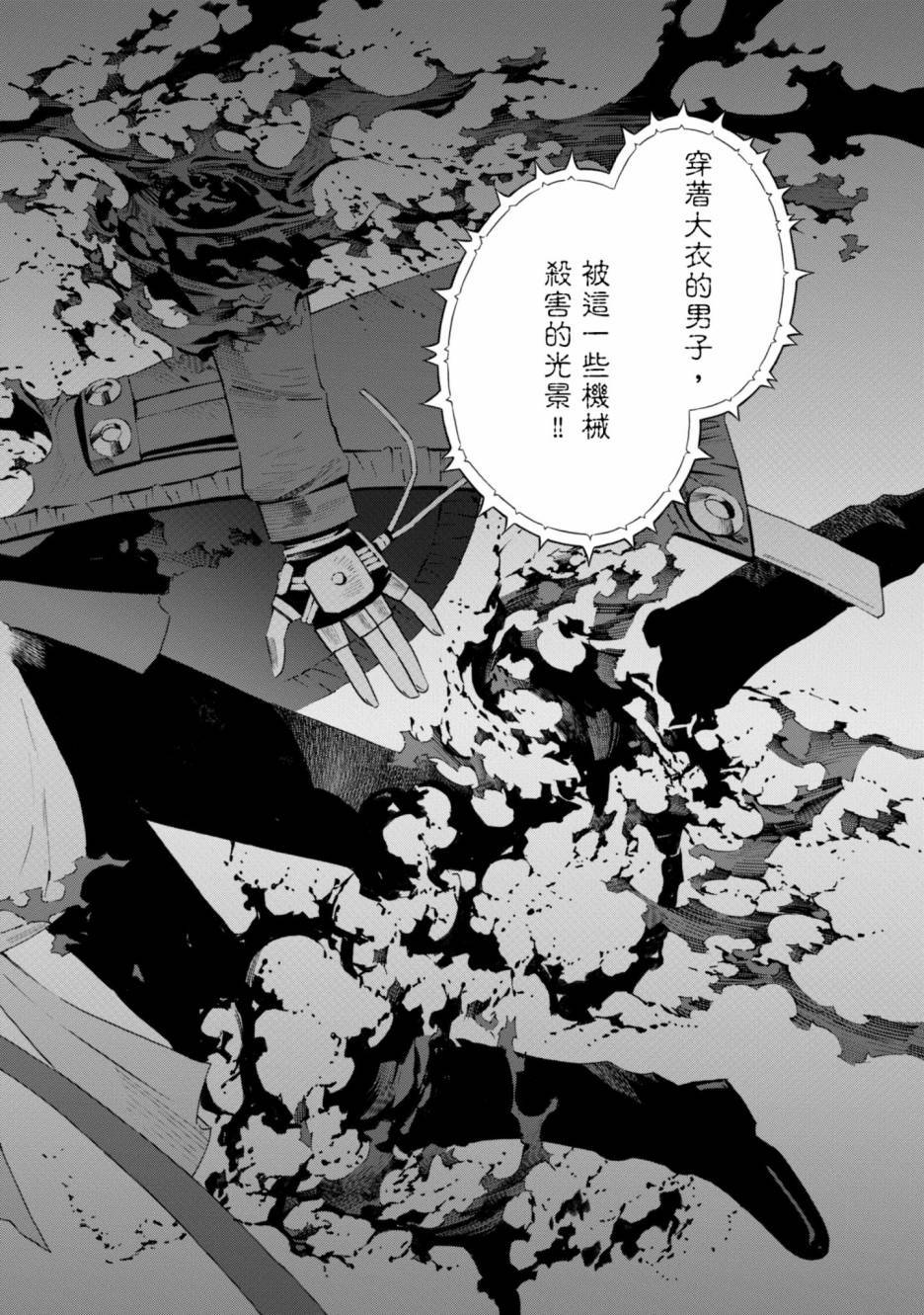 第184页