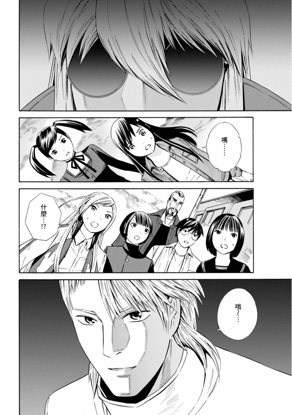第186页