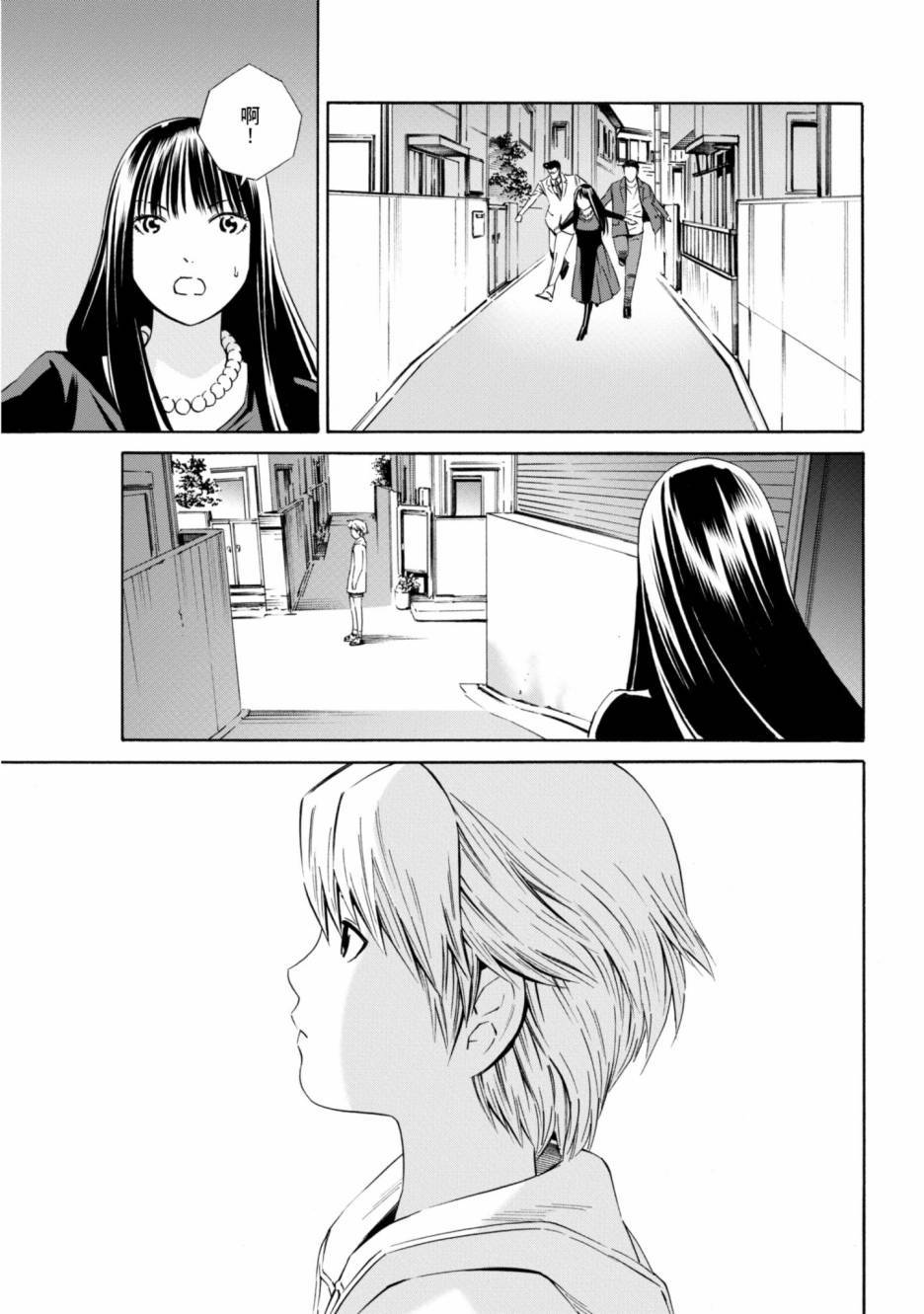 第187页