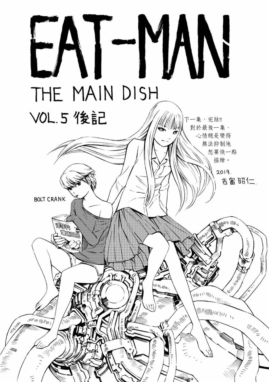 第189页