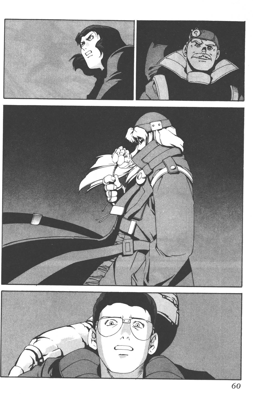 第58页