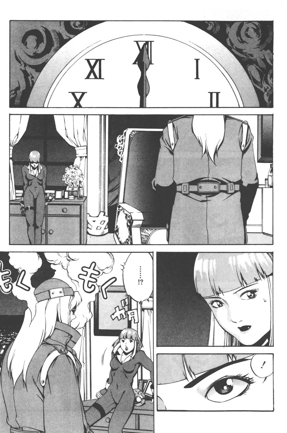 第101页