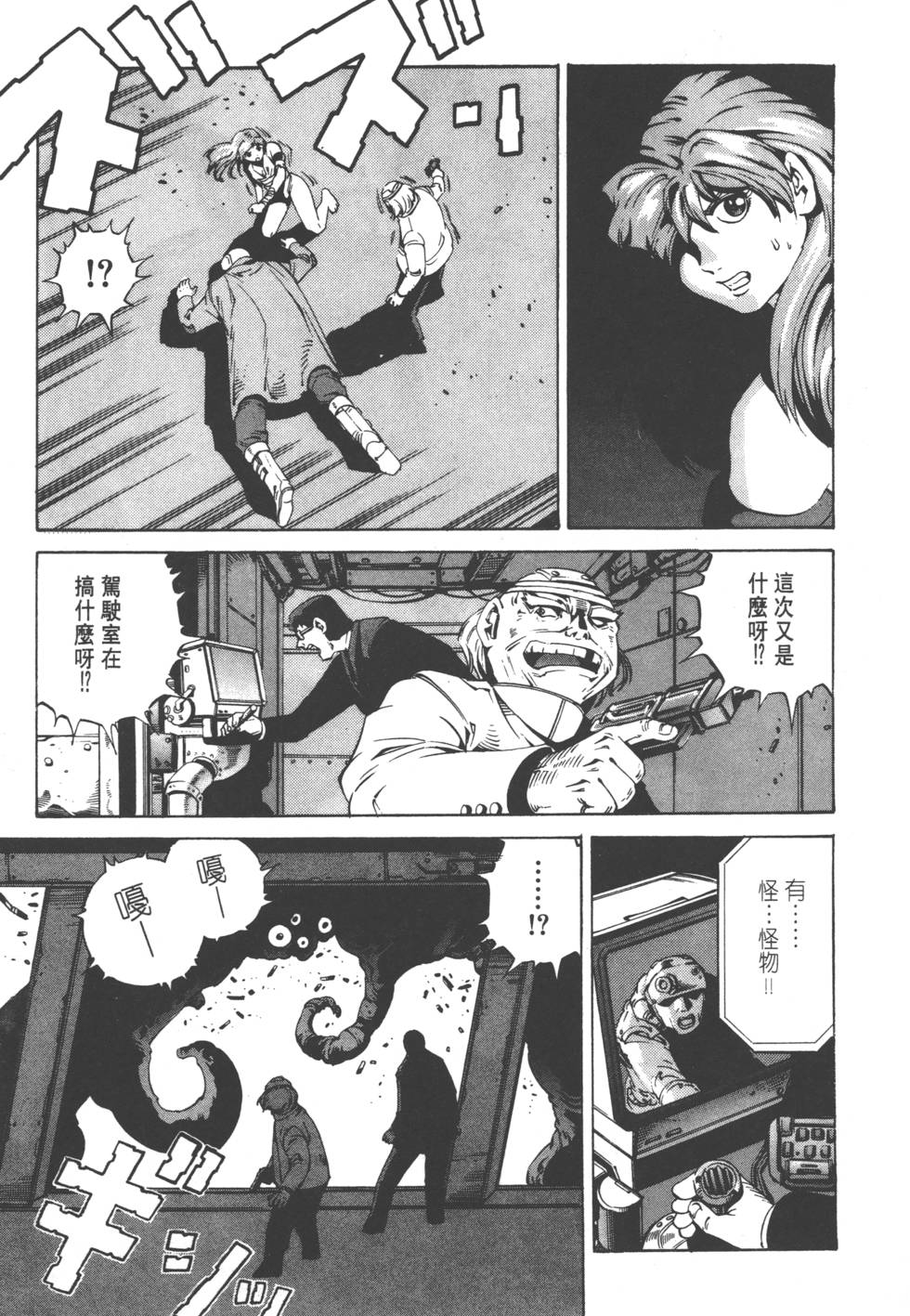 第147页
