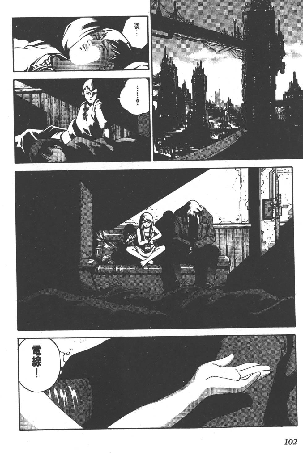 第100页