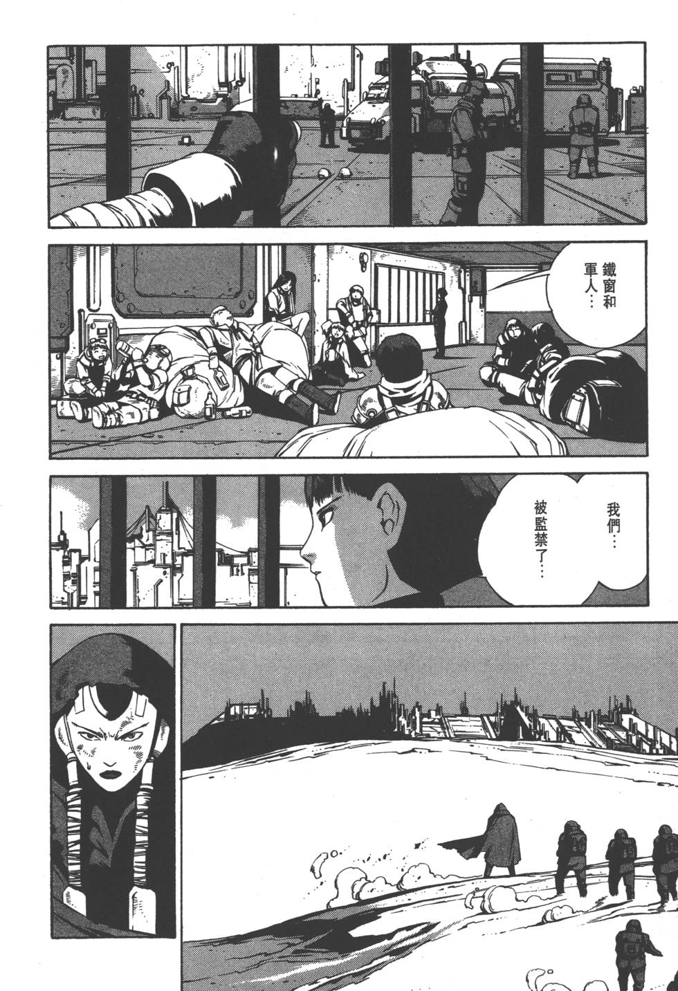 第134页