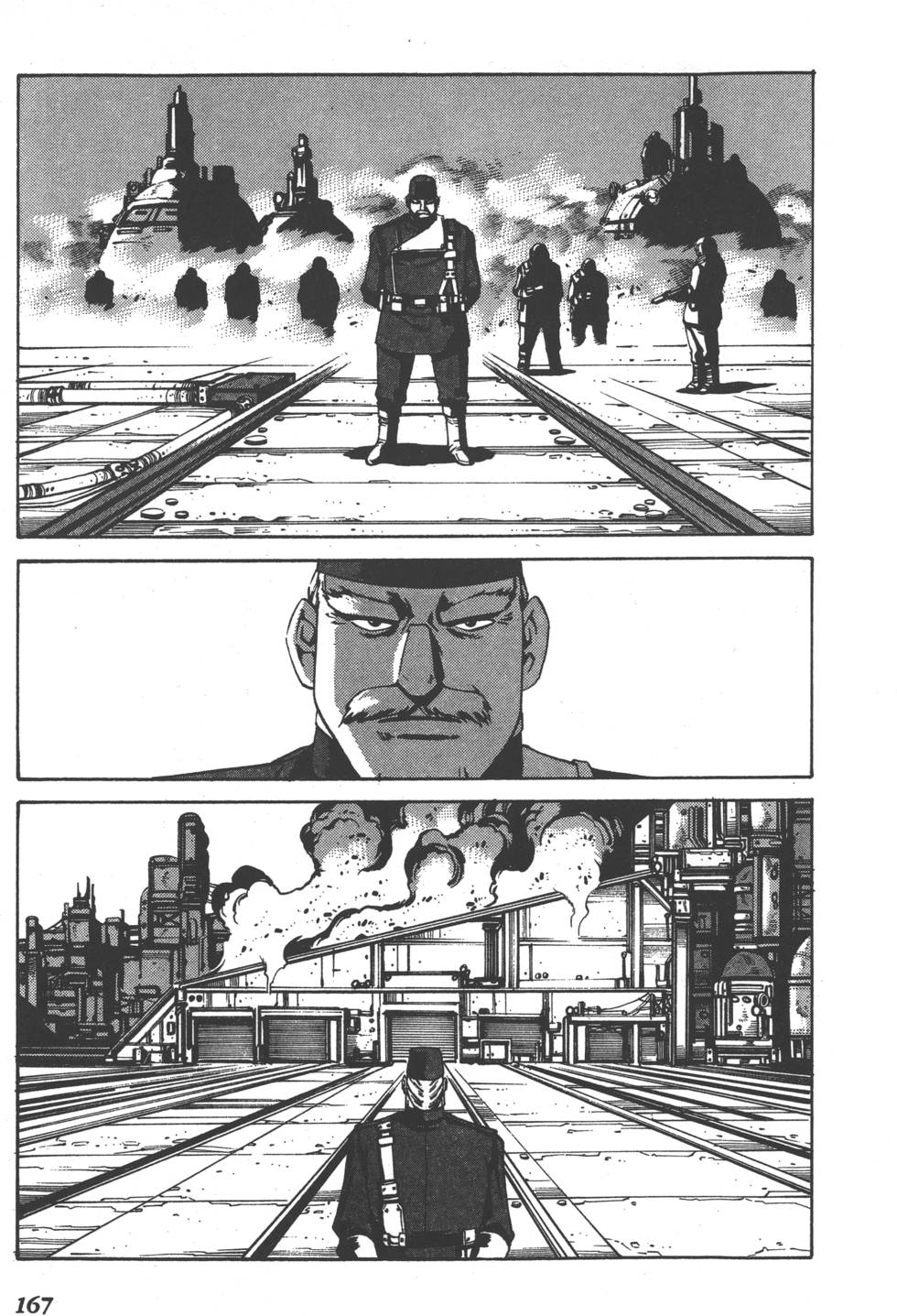 第165页