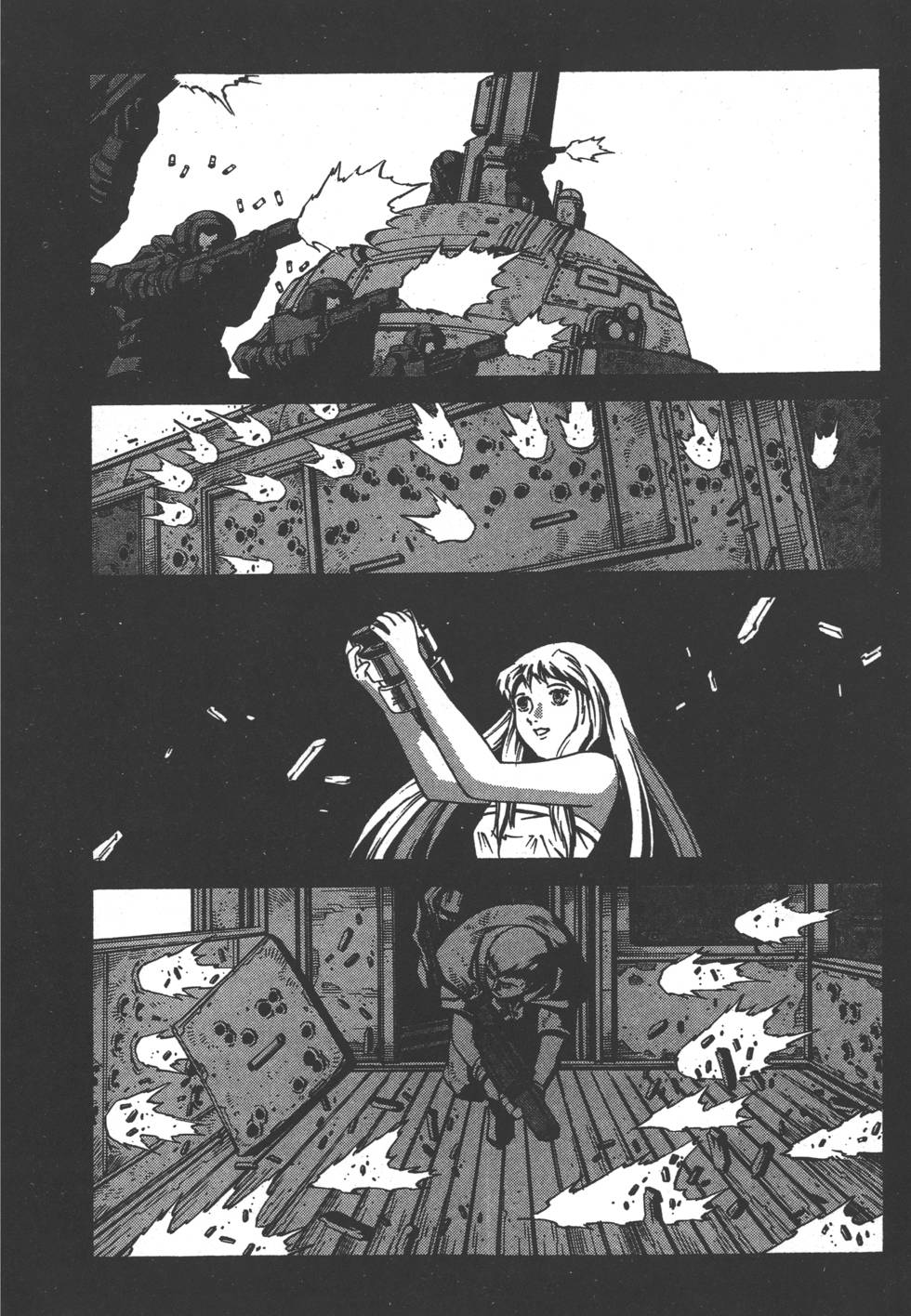 第172页