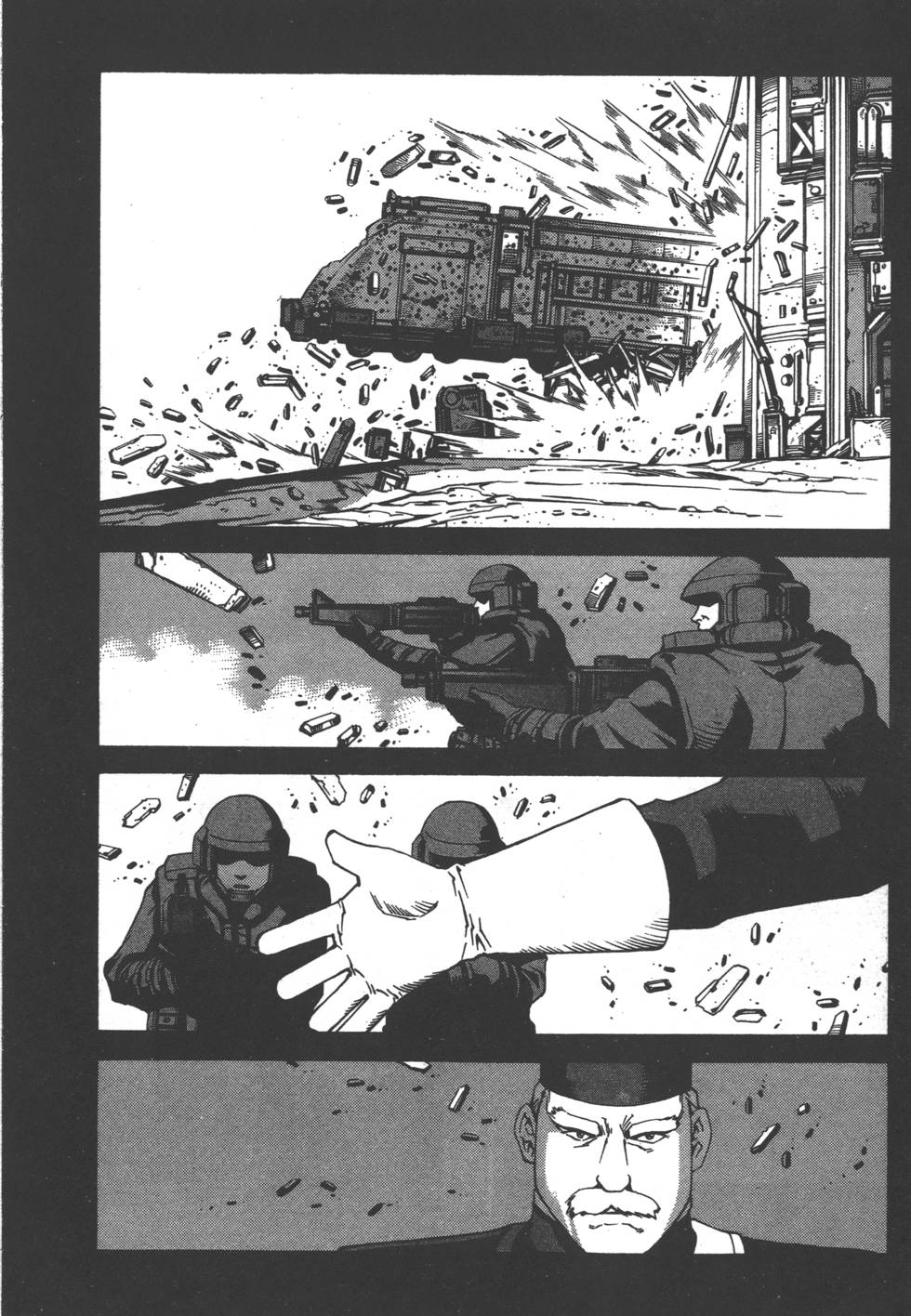 第178页