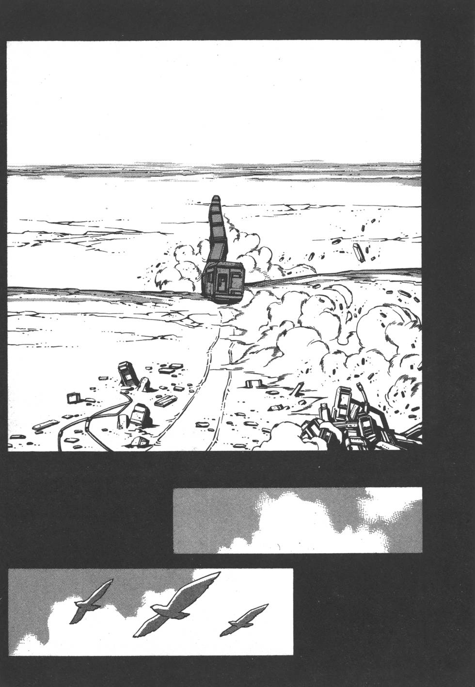 第179页