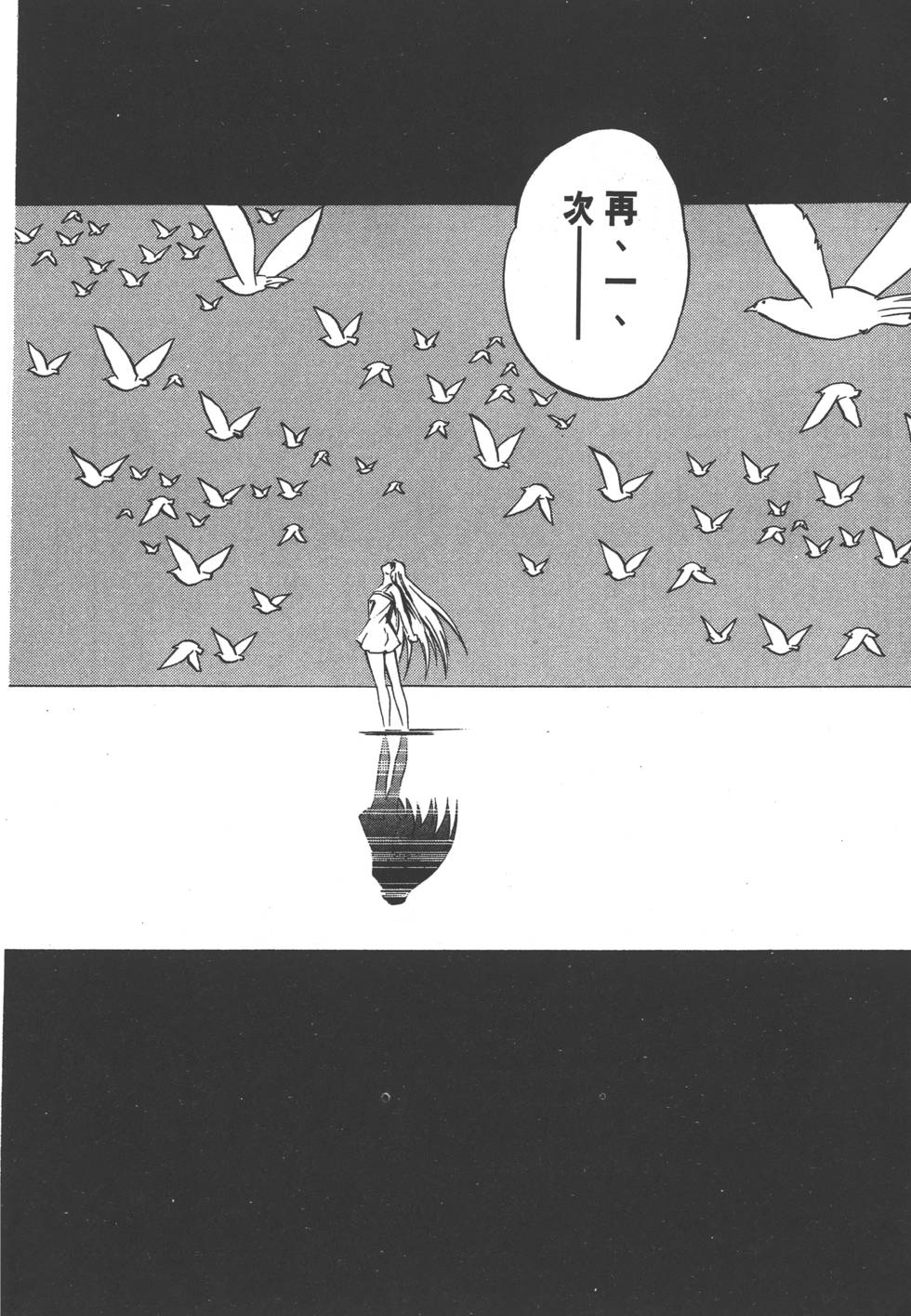 第188页
