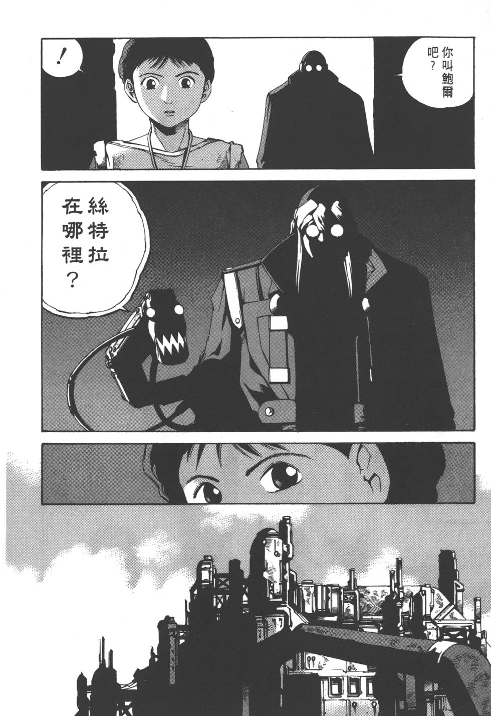 第70页