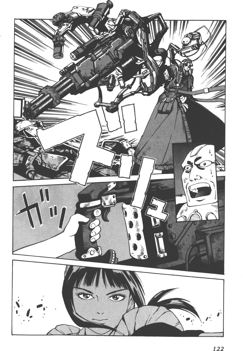 第120页