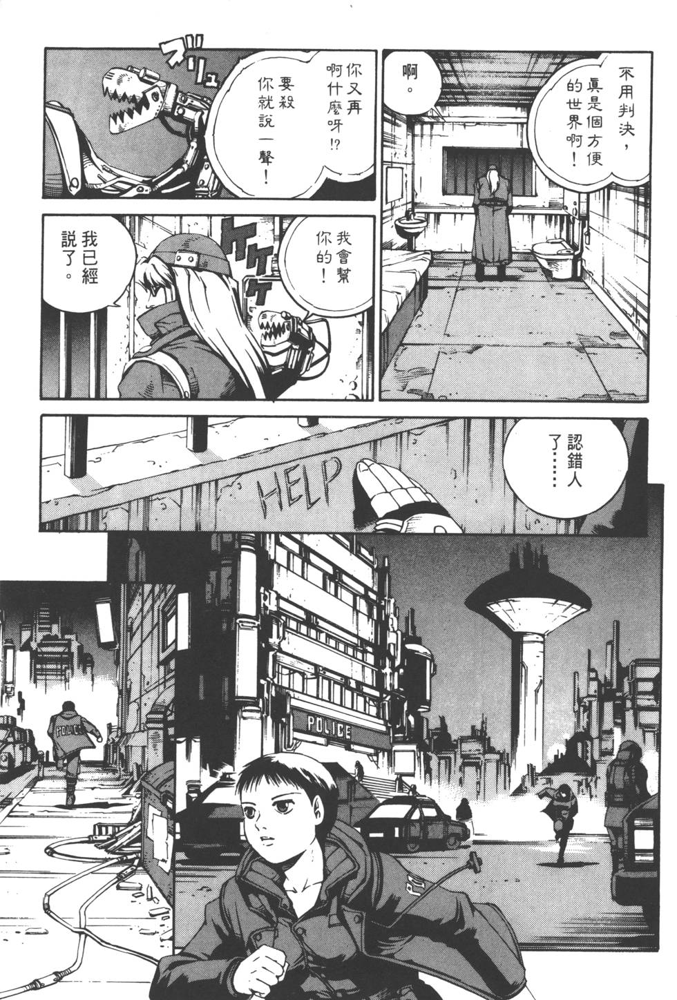 第129页
