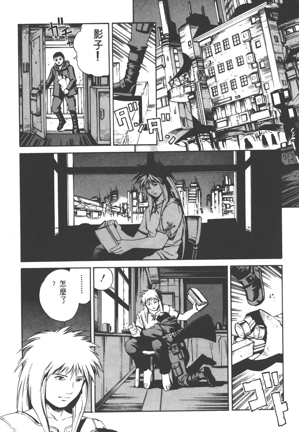 第130页