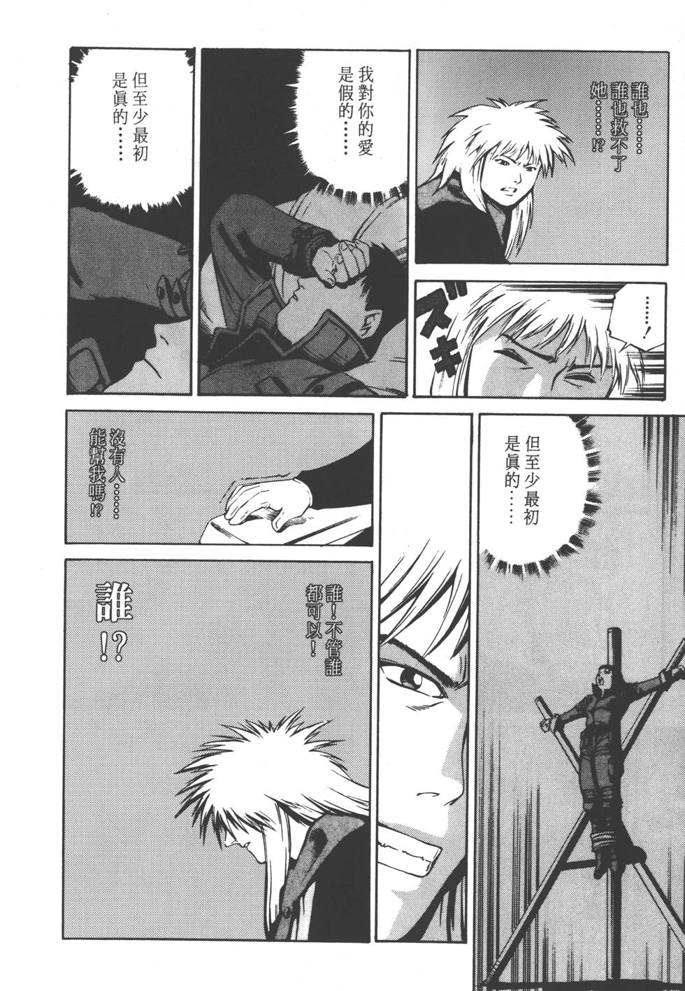 第146页