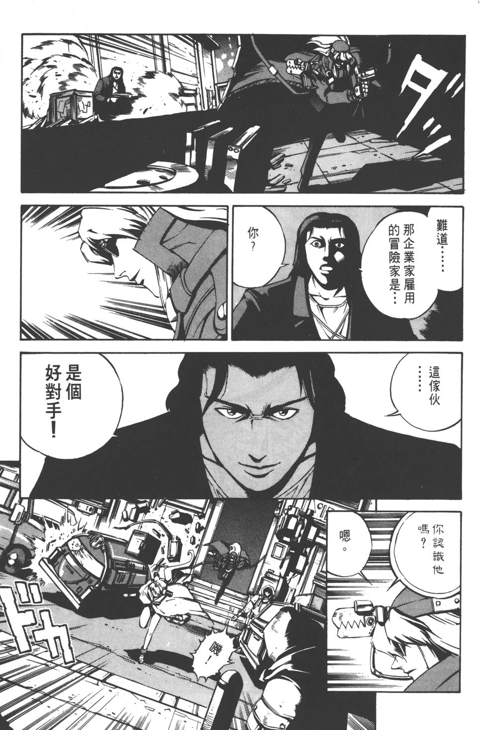 第165页