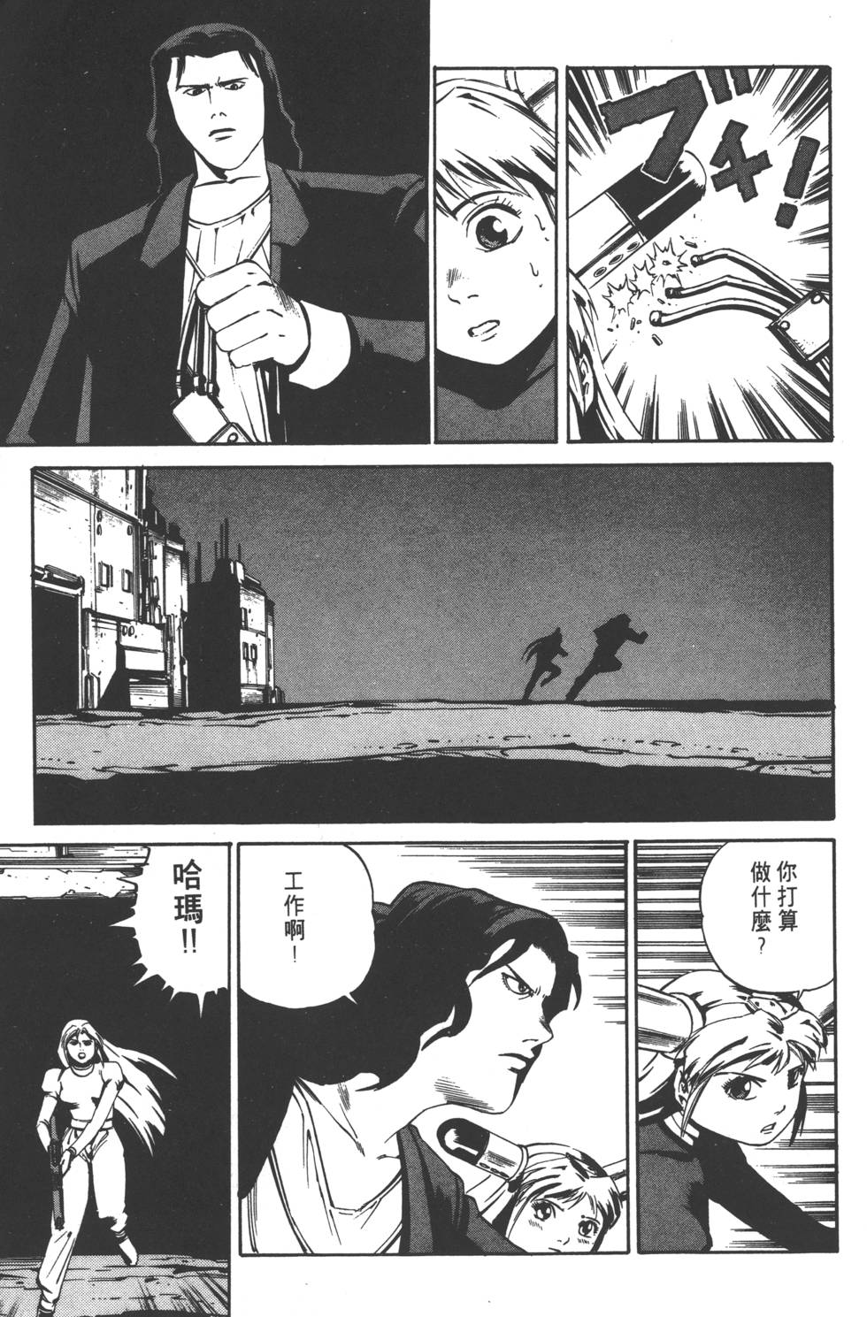 第177页
