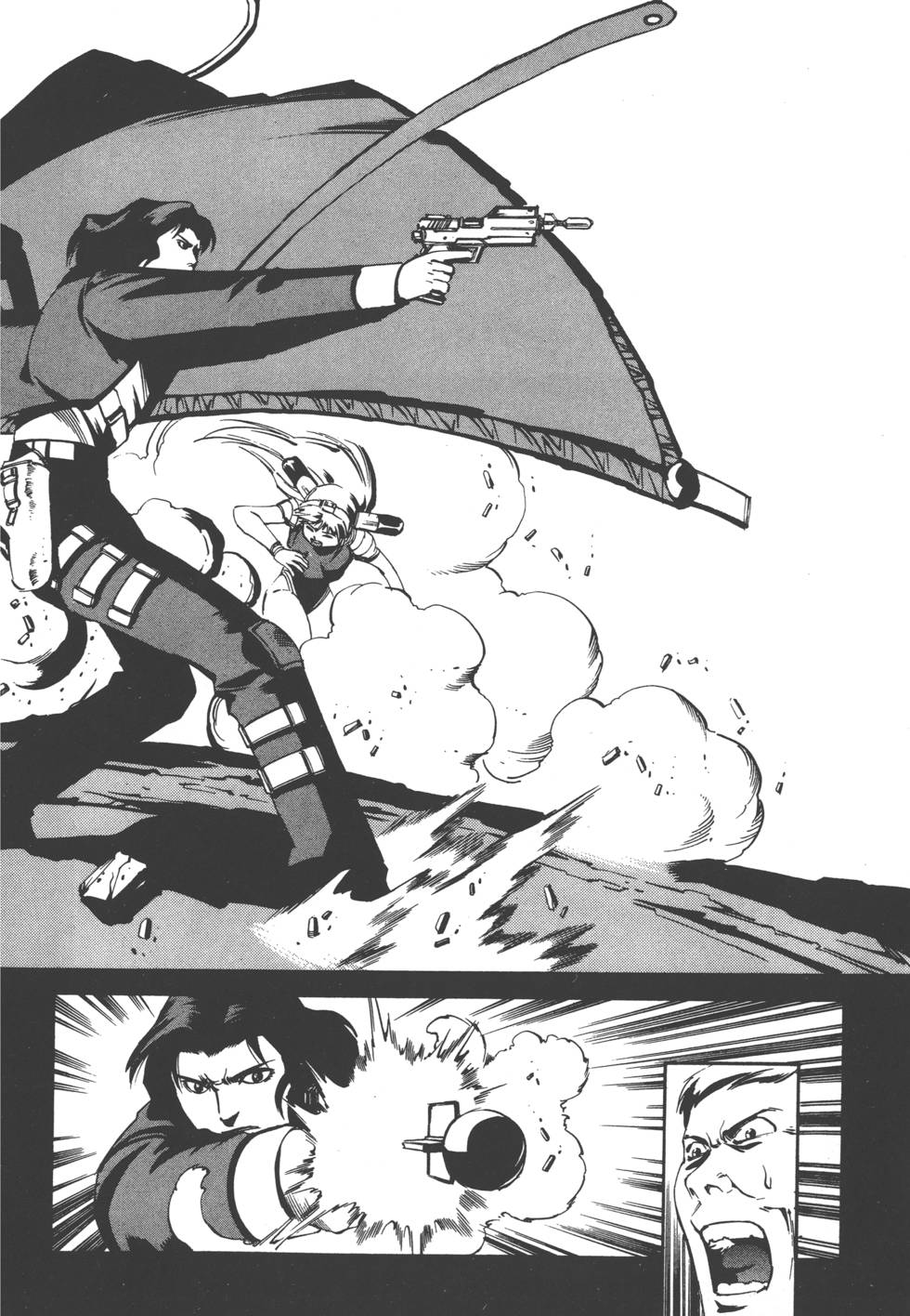 第184页