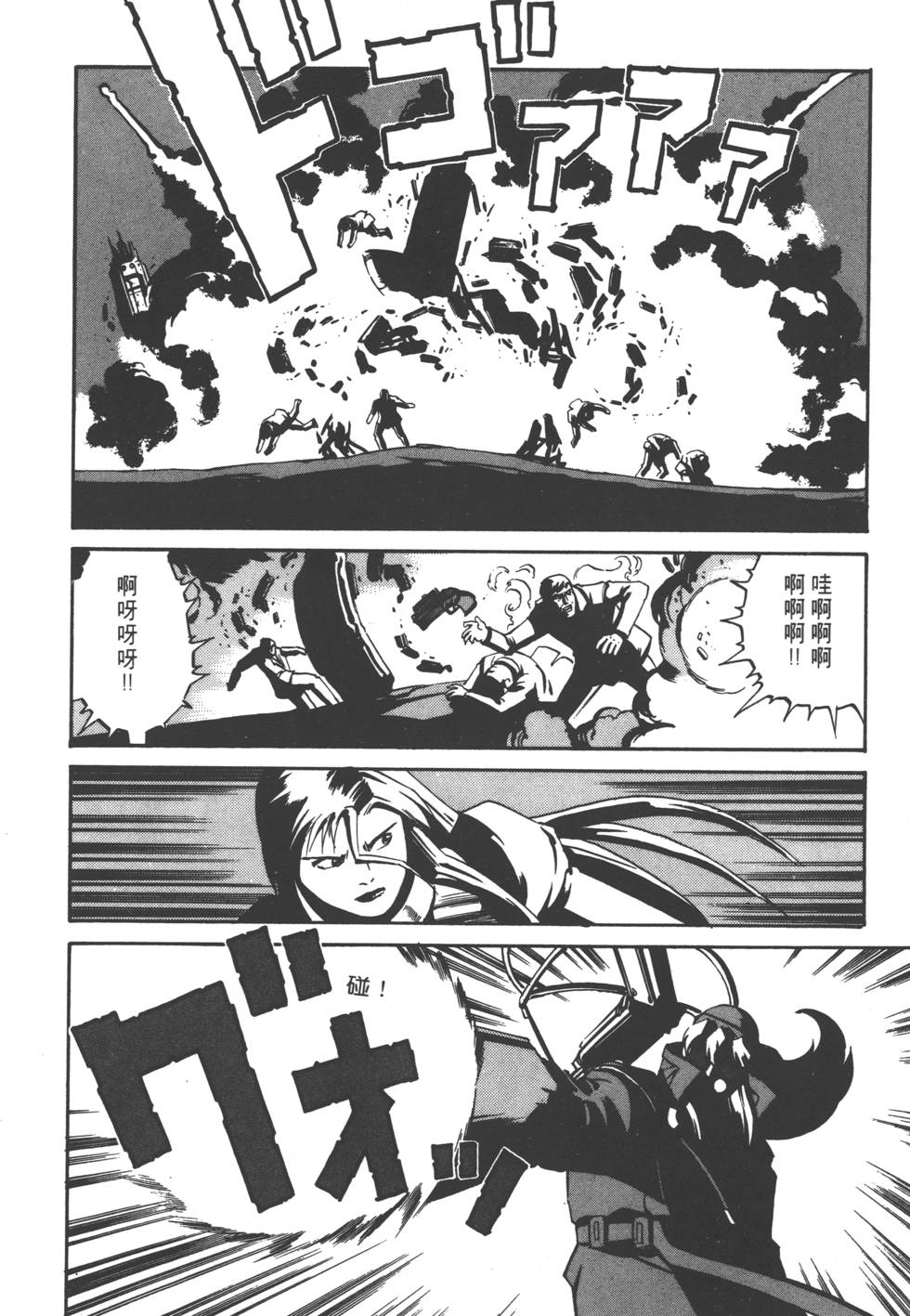 第186页