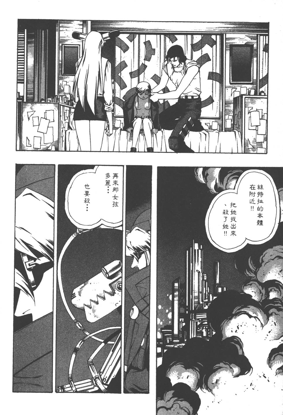 第126页