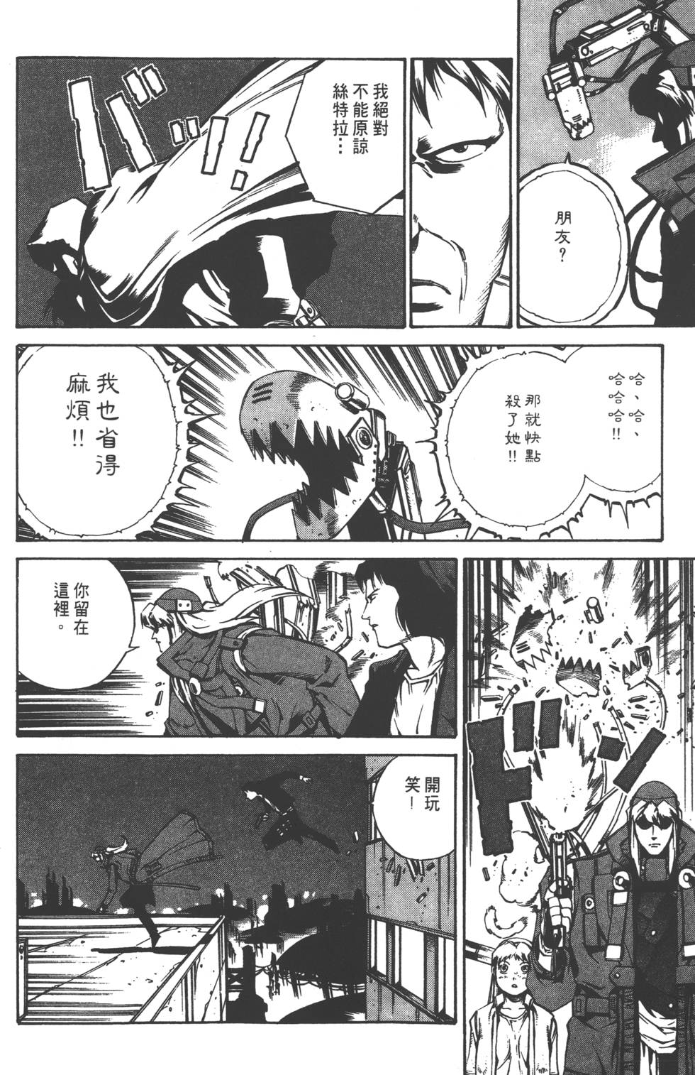 第140页