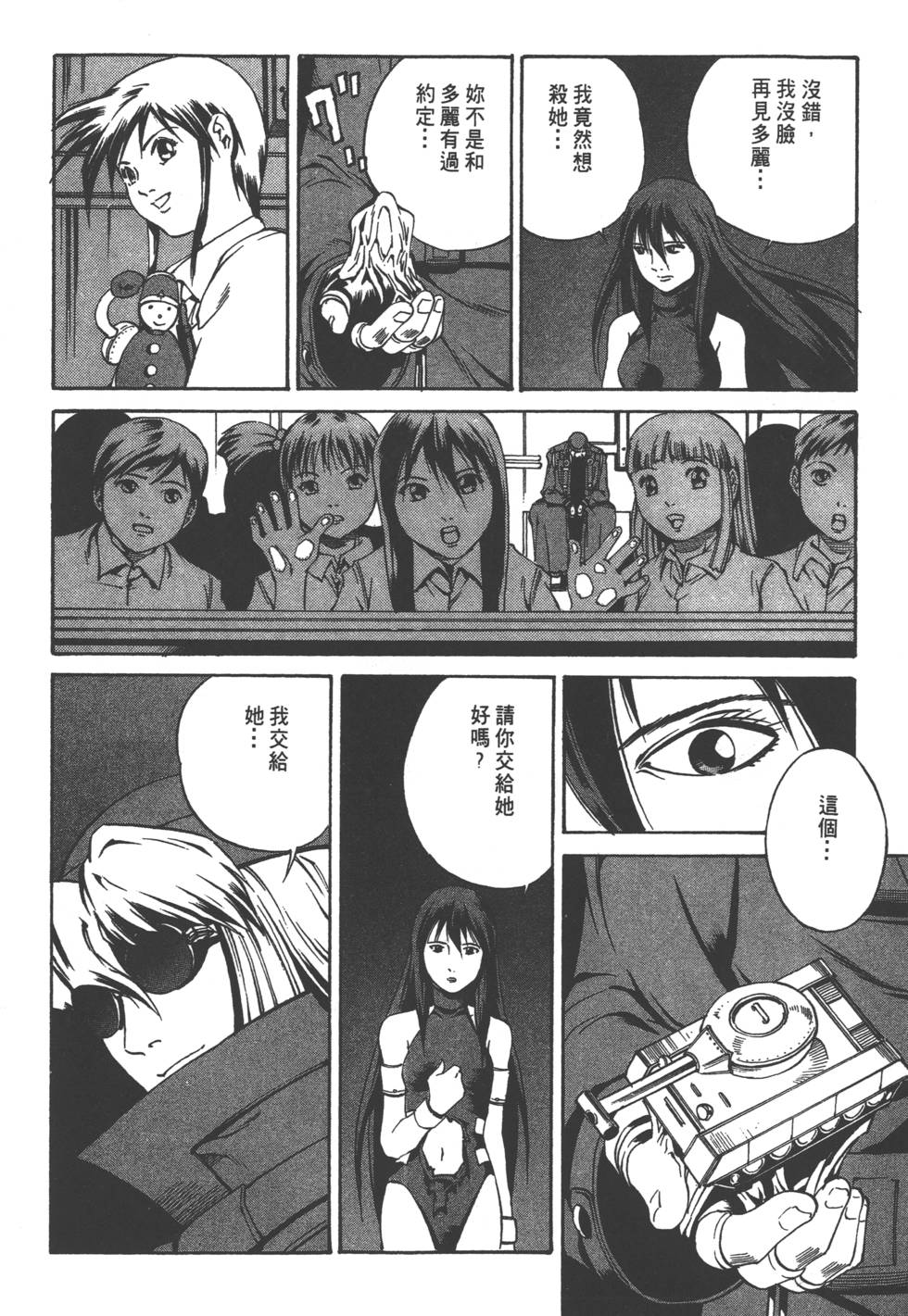 第158页