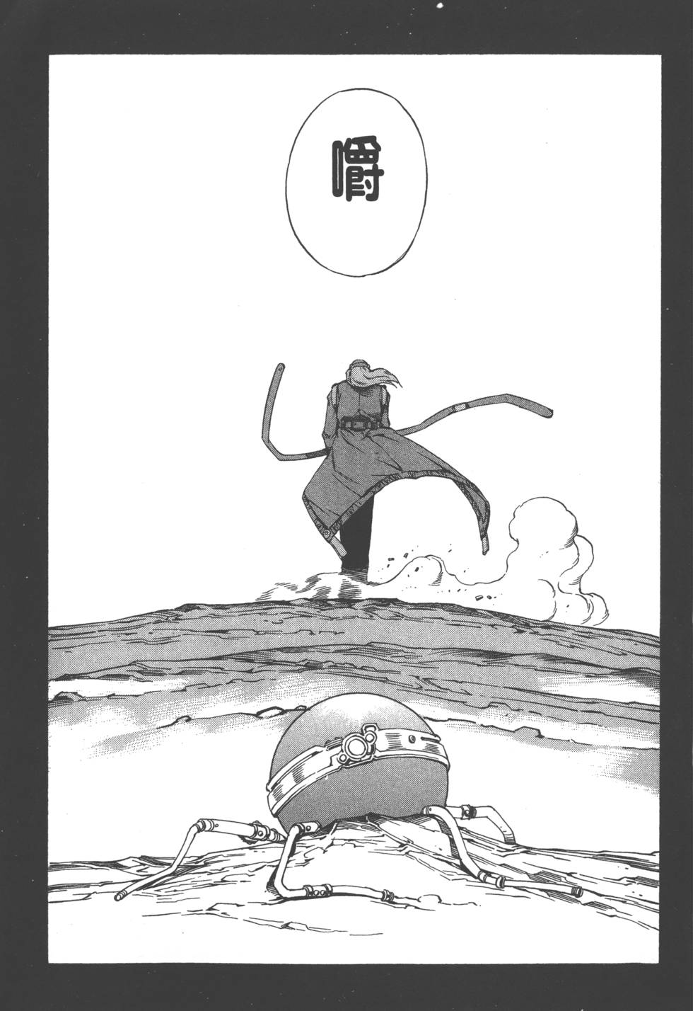 第95页