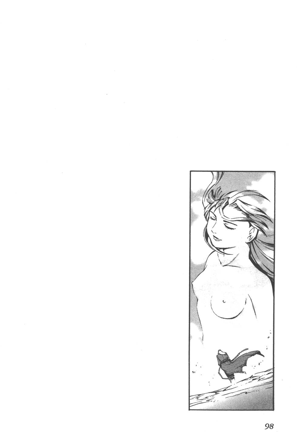 第96页