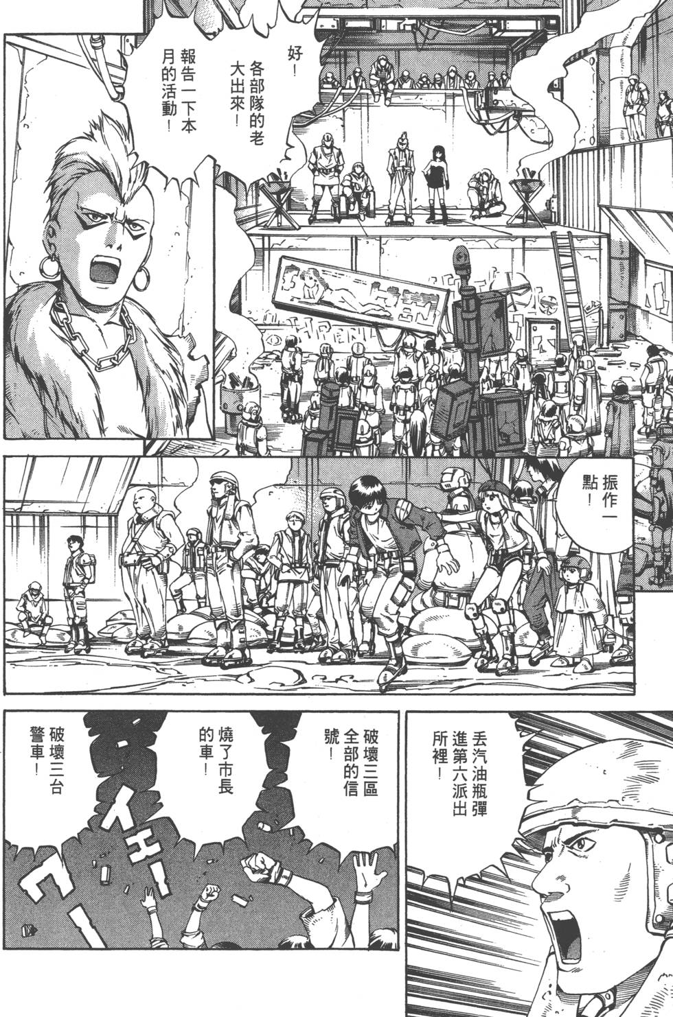 第104页