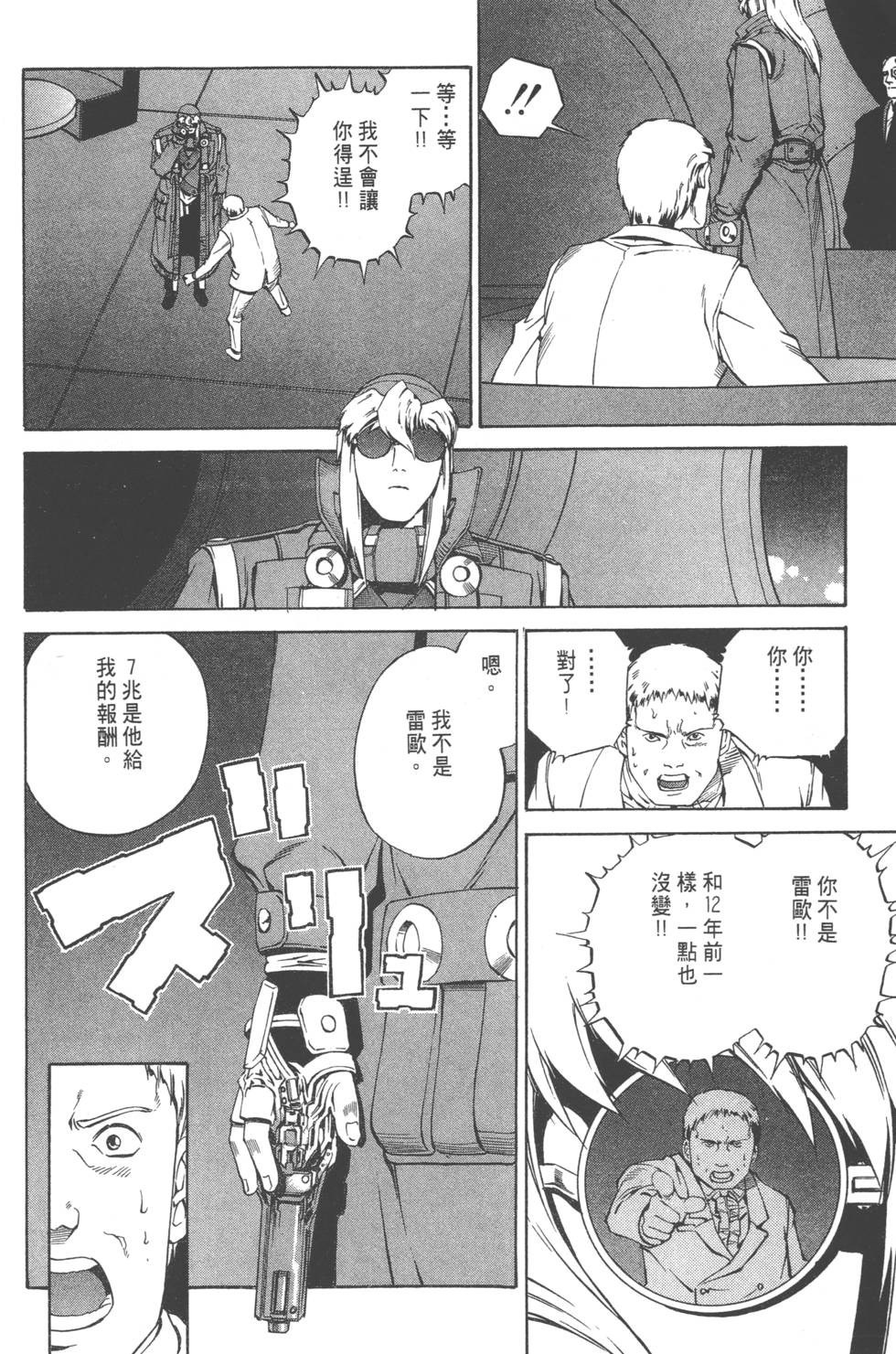 第130页